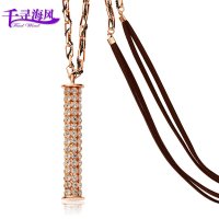 千寻海风(findwind)星光璀璨水晶毛衣链长款项链情人节七夕节圣诞节新年礼物送女友送母亲节礼物