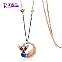 千寻海风(findwind)雪狐精灵水晶毛衣链韩版长项链情人节七夕节圣诞节新年礼物送女友送母亲节礼物