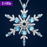 千寻海风(findwind)韩版时尚百搭雪花水晶项链长款毛衣链情人节七夕节圣诞节新年礼物送女友送母亲节礼物