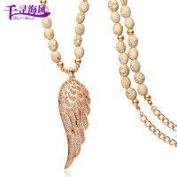 千寻海风(findwind)隐形的翅膀水晶毛衣链长款项链情人节七夕节圣诞节新年礼物送女友送母亲节礼物