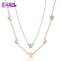 千寻海风(findwind)银河曼舞多层水晶项链情人节七夕节圣诞节新年礼物送女友送母亲节礼物