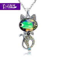 千寻海风(findwind)波斯猫施华洛世奇元素水晶项链锁骨链情人节七夕节圣诞节新年礼物送女友送母亲节礼物