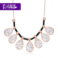 千寻海风(findwind)施华洛世奇元素水晶项链锁骨链情人节七夕节圣诞节新年礼物送女友送母亲节礼物