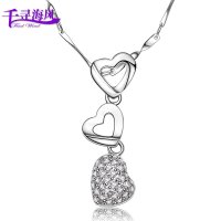 千寻海风(findwind)S925银心影相随水晶项链情人节七夕节圣诞节新年礼物送女友送母亲节礼物