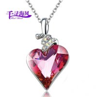 千寻海风(findwind)天使之心施华洛世奇元素水晶项链配饰情人节七夕节圣诞节新年礼物送女友送母亲节礼物