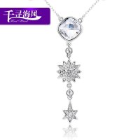 千寻海风(findwind)圣诞微光施华洛世奇元素水晶项链短款锁骨链情人节七夕节圣诞节新年礼物送女友送母亲节礼物