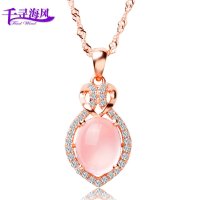 千寻海风(findwind)S925银玫瑰金红粉心情粉晶项链情人节七夕节圣诞节新年礼物送女友送母亲节礼物