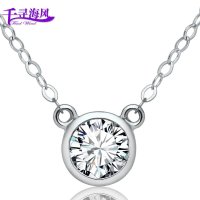 千寻海风(findwind)S925银钻石之星水晶项链锁骨链情人节七夕节圣诞节新年礼物送女友送母亲节礼物