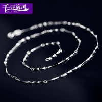 千寻海风(findwind)S925银链短款项链盒子链扭片链锁骨链配链单链