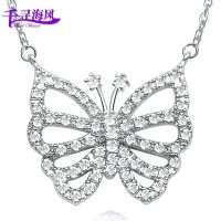 千寻海风(findwind)镂空蝴蝶水晶项链吊坠短款锁骨链情人节七夕节圣诞节新年礼物送女友送母亲节礼物