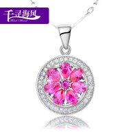 千寻海风(findwind)S925银陌上繁花锆石项链短款锁骨链情人节七夕节圣诞节新年礼物送女友送母亲节礼物