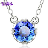 千寻海风(findwind)S925银梦幻星光水晶项链 配饰情人节七夕节圣诞节新年礼物送女友送母亲节礼物