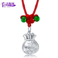 千寻海风(findwind)S925银开运福袋项链吊坠 锁骨链配饰情人节七夕节圣诞节新年礼物送女友送母亲节礼物