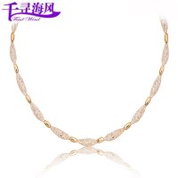 千寻海风(findwind)丝万缕水晶项链锁骨链情人节七夕节圣诞节新年礼物送女友送母亲节礼物
