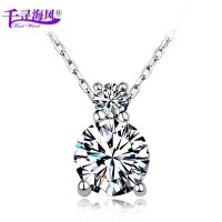 千寻海风(findwind)爱唯水晶项链首饰配饰短款锁骨链情人节七夕节圣诞节新年礼物送女友送母亲节礼物