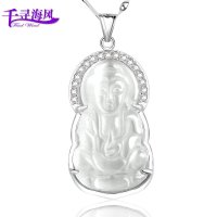 千寻海风(findwind)S925银祈福观音水晶仿猫眼石效应项链配饰情人节七夕节圣诞节新年礼物送女友送母亲节礼物