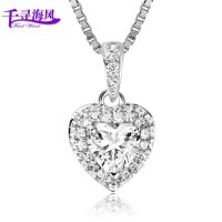 千寻海风(findwind)S925银怦然心动水晶项链短锁骨链情人节七夕节圣诞节新年礼物送女友送母亲节礼物