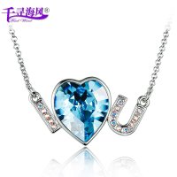 千寻海风(findwind)IloveU华洛世奇元素水晶项链锁骨情人节七夕节圣诞节新年礼物送女友送母亲节礼物