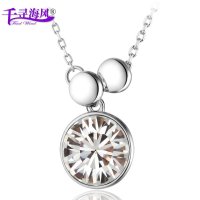千寻海风(findwind)沫恋之际施华洛世奇元素水晶项链情人节七夕节圣诞节新年礼物送女友送母亲节礼物