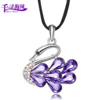 千寻海风(findwind)小天鹅施华洛世奇元素水晶项链情人节七夕节圣诞节新年礼物送女友送母亲节礼物