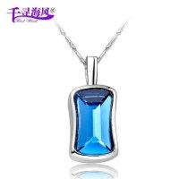 千寻海风(findwind)燃情格调施华洛世奇元素水晶项链锁骨链情人节七夕节圣诞节新年礼物送女友送母亲节礼物