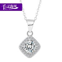 千寻海风(findwind)完美无瑕水晶项链情人节七夕节圣诞节新年礼物送女友送母亲节礼物