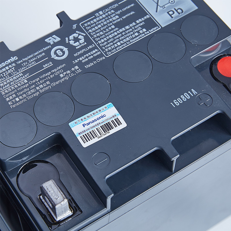 松下免维护蓄电池 LC-P1224ST 12V24AH UPS电源 EPS蓄电池