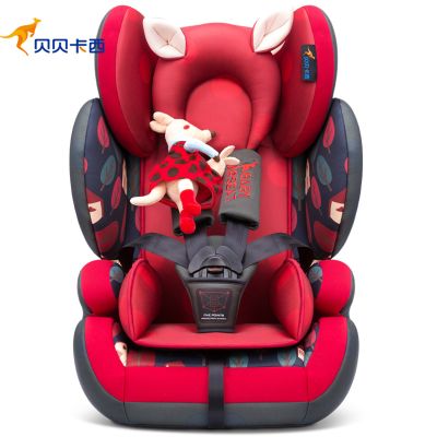 贝贝卡西 儿童安全座椅汽车用婴儿宝宝 车载坐椅9月-12岁3C头部加宽认证