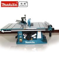 牧田电动工具 MAKITA 木工台锯MLT100 多功能便携小型推台锯斜切锯