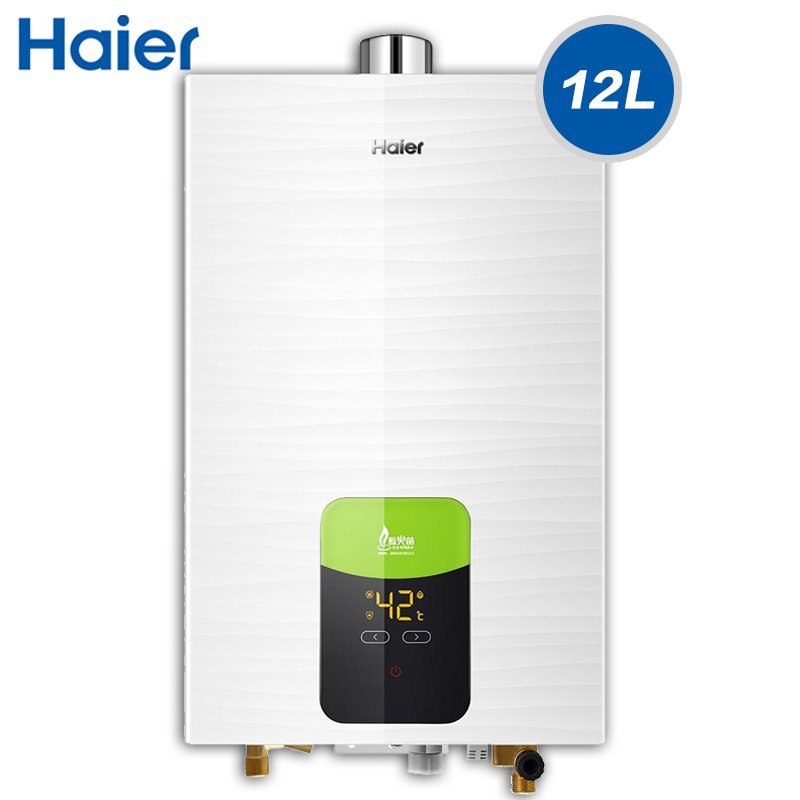 Haier/海尔 JSQ24-LQ1(12T) 家用 12升 天然气 智能快速恒温 六年质保 防冻 天然气 燃气热水器