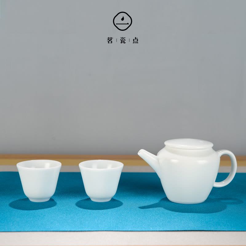 茗瓷点 青瓷功夫茶具茶杯茶壶一壶两杯户外旅行套装图片