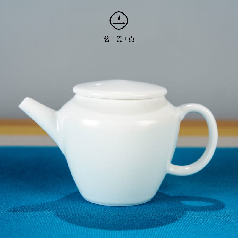 茗瓷点 青瓷功夫茶具茶杯茶壶一壶两杯户外旅行套装图片