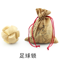 丹妮奇特孔明锁六根鲁班锁6根古典益智玩具套装早教休闲孔明锁