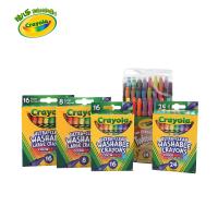 crayola绘儿乐蜡笔宝宝画笔婴幼儿园儿童涂鸦色笔可插可水洗16色可水洗蜡笔52-6916