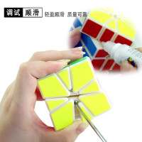 魔域文化威龙sq1异形魔方比赛专用顺滑三阶魔方减压儿童玩具（YJ8247-威龙SQ1原色）