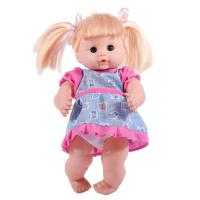 娇儿C-002仿真洋娃娃会眨眼哭笑发声 女孩公主儿童过家家玩具节日生日礼物