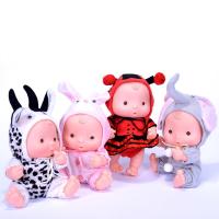 可爱动物造型小娃娃公仔女孩女生儿童玩偶生日节日礼物