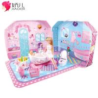 娇儿B-001新款芭比娃娃洋娃娃芭比套装浴室大礼盒甜甜屋女孩玩具节日生日礼物