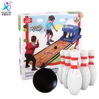 星融电动保龄球玩具套装 亲子益智运动玩具 健身室内户外游戏正品