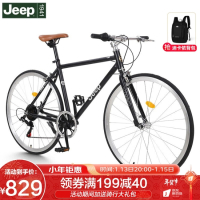 吉普(JEEP)自行车公路车26英寸6速轻便男女老式复古通勤单车-黑色