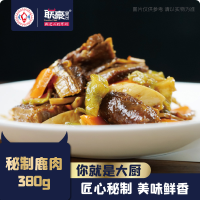 联豪秘制鹿肉380g新西兰鹿肉预制快捷方便菜冷冻半成品