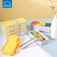 乐扣乐扣便当盒饭盒上班族餐盒套装分格多层便携塑料带餐具学生