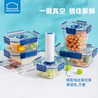 乐扣乐扣真空保鲜盒便当盒玻璃上班族微波炉加热锁鲜饭盒分隔