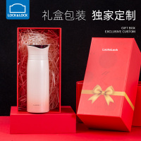乐扣乐扣保温杯公司商务礼品定制logo礼物实用送礼送客户员工礼盒