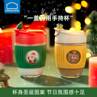 乐扣乐扣圣诞节玻璃杯牛奶杯水杯家用奶茶杯果汁杯学生儿童吸管杯