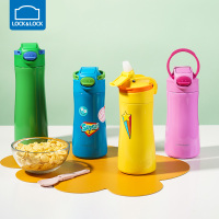 乐扣乐扣保温杯女生高颜值可爱学生吸管儿童杯子男生保温水杯