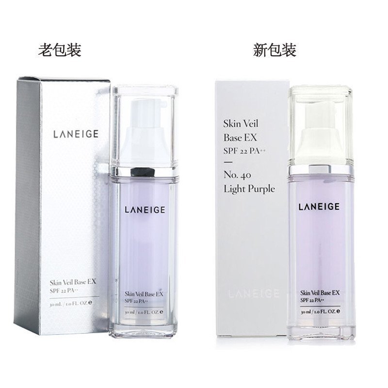 兰芝（Laneige）雪纱丝柔防晒隔离霜SPF22/PA++ 40号（紫色）30ml