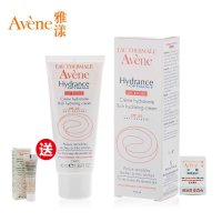雅漾 活泉恒润滋养保湿隔离霜SPF20 40ml（日用）美白防晒 隔离 进口美护 送雅漾修复洁面乳5ml+糖妆化妆棉
