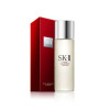 SK-II/SK-II/sk-ii护肤精华露/神仙水/爽肤水75ml