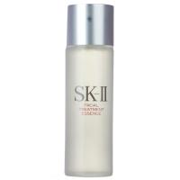 SK-II/SK2/skii 护肤精华露 75ml